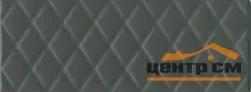 Плитка KERAMA MARAZZI Зимний сад чёрный структура стена 15х40 арт.15126