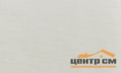Обои АСПЕКТ арт.10102-14 вспененный винил на бумажной основе 0,53*10м Принт Simple World 1 фон