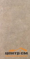 Керамогранит KERAMA MARAZZI Королевская дорога коричневый светлый обрезной 30x60x9 арт.SG213500R