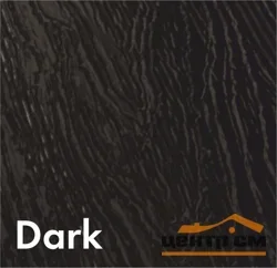 Краска "DECOVER PAINT" Тёмная ночь (13) (сигнальный черный, RAL 9004) 0,5л
