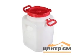 Бочка 50 л белая пластик дачная (квадратная)
