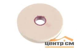 Круг шлифовальный абразивный "Луга" по металлу 250х25х32мм 63C 60 L V (25 CM2 К)
