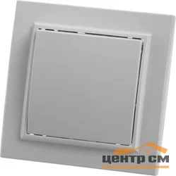 Выключатель одноклавишный СП 220V, 10А, белый (PSW10-9003-01) Эрна STEKKER