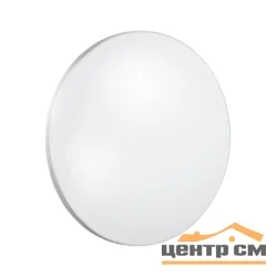 Светильник 3016/CL SN 035 SMALLI пластик LED 30Вт 4000K D330 IP43