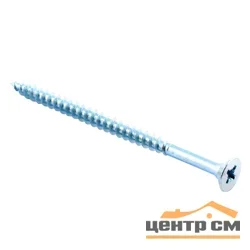 Саморез универсальный 5,0x50 белый цинк (кор. 150шт) Стройбат