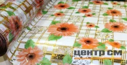 Термопленка 0,6х15м, толщина 0,8мм, мод.LS-X006B