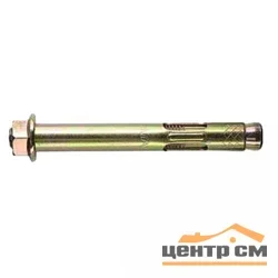 Болт анкерный с гайкой 12х130(129)