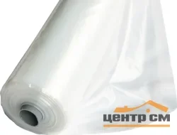 Плёнка П/Э 80 микрон, ширина 2,4м (рулон 100 м.п.), техническая