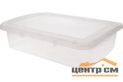 Ящик для хранения Laconic 5 л прозрачный*