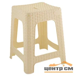 Табурет квадратный Rattan сливочный