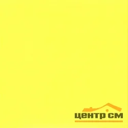 Плитка ПИАСТРЕЛЛА Радуга пол 2П жёлтый 33х33