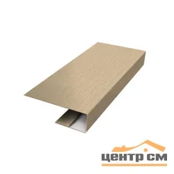 J-профиль Принт Элит Молочное дерево TwinColor для софита 25*18*3м.п.