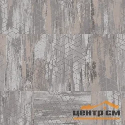 Плитка виниловая Tarkett Lounge Digi Edition ARMIN DJ 457,2*457,2*3