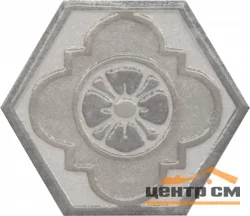 Плитка KERAMA MARAZZI Тюрен вставка 10,4x12x7 арт.HGD\A293\SG1010