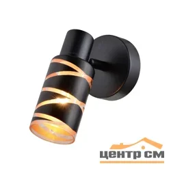 Бра СПОТЫ G81049/1BK BK