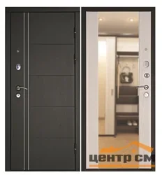 Дверь мет. ДВЕРНОЙ КОНТИНЕНТ Теплолюкс-зеркало 960х2050 "Л" МДФ венге/МДФ беленый дуб