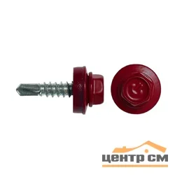 Саморез кровельный 4,8x29 сверло №1 (красное вино) RAL 3005 (ведро №1 70шт) DAXMER