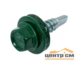 Саморез кровельный 4,8x70 сверло №1 (зелёный моx) RAL 6005 (уп 1250шт) DAXMER