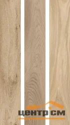Керамогранит KERAMA MARAZZI Селект Вуд беж обрезной 9,6х60х9 арт.SG350600R (в упаковке 0,69 м2)