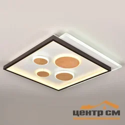 Светильник светодиодный 90W, Max. 6200Lum, 3000К-6500K, управляемый, AL8400 Feron