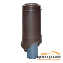 Выход канализации KROVENT Pipe-VT IS (коричневый) 125/100 изол./500