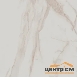 Керамогранит KERAMA MARAZZI Карелли беж светлый лаппатированный 60x60x9 арт.SG642622R