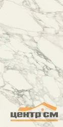 Керамогранит ITALON ШАРМ ДЕЛЮКС Арабескато Уайт 60x120