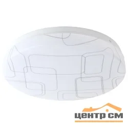 Светильник светодиодный ЭРА 24Вт 4000K 1800Лм "Slim 2" 260*65 SPB-6