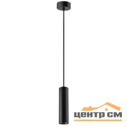 Подвес PL1 BK ЭРА металл, GU10, D80*300мм, черный