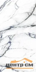 Керамогранит GRACIA CERAMICA Ferra blue PG 01 lappato 600х1200