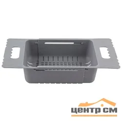 Дуршлаг раздвижной MALLONY DIVO 37(50)*18,5*8 см