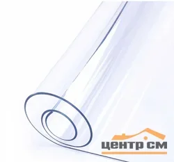 Термопленка прозрачная 1,4х12м, толщина 2мм, мод.WLE-SJ67
