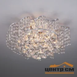 Люстра Хрусталь 16017/6 белый с серебром Strotskis