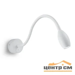 Бра Feron AL7720 3Вт, белый