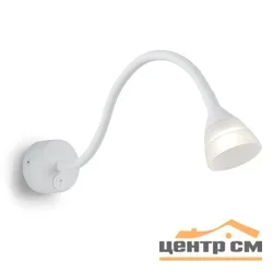 Бра Feron AL7730 3Вт, белый