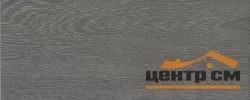 Керамогранит KERAMA MARAZZI Боско темный 20,1х50,2 арт.SG410420N