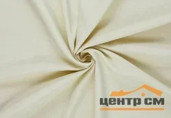 Портьера "Канвас" бежевый 150*260см