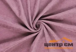 Портьера "Канвас" брусника 150*260см