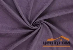 Портьера "Канвас" лаванда 150*260см