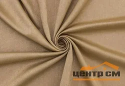 Портьера "Софт" бежевый 180*260см
