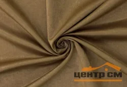 Портьера "Софт" латте 180*260см