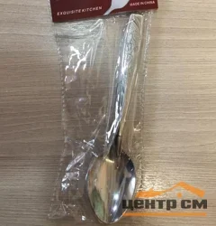 Ложка чайная Листья MC05-272 (6шт/уп)