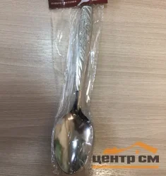 Ложка столовая Листья MC05-270 (6шт/уп)