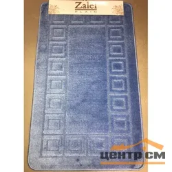 Коврик для ванной ZALEL 55*90/55*85 L.BLUE