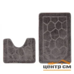 Набор ковриков для ванной ZALEL 55*90/55*85 GREY (2 шт)