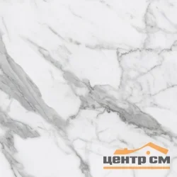 Керамогранит ESTIMA MN01 неполированный 60x60x10