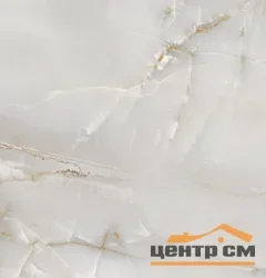 Керамогранит GRACIA CERAMICA Стация белый PG 01 600х600