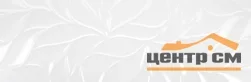 Плитка Absolut Keramika Ливз Стрин Ректификадо 30x90