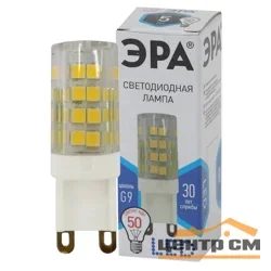 Лампа светодиодная 5Вт G9 220В 4000K 400Лм (белый) ЭРА, JCD-5W-CER-840-G9 Стандарт