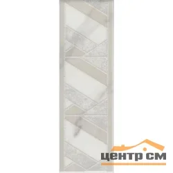 Плитка KERAMA MARAZZI Бордюр Алькала 20x6,3x8 арт.MLD\A98\7198